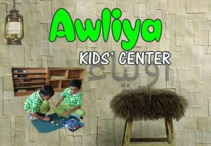 Penerimaan siswa baru PG &TK Awliya  2018-2019